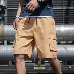 [옷자락]남자 주머니 고무줄 건빵 SS 큰사이즈 캐쥬얼 반바지