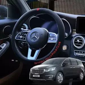 TBZ 올뉴카니발 정품 비버리 폴 로 핸들커버