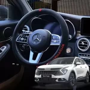 TBZ 스포티지NQ5 정품 비버리 폴 로 핸들커버