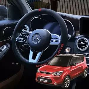 TBZ 올뉴쏘울 정품 비버리 폴 로 핸들커버