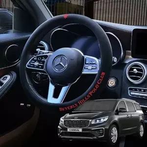 TBZ 더뉴카니발 정품 비버리 폴 로 핸들커버