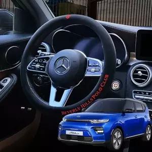 TBZ 쏘울EV 정품 비버리 폴 로 핸들커버