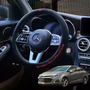 TBZ 올뉴크루즈 정품 비버리 폴 로 핸들커버