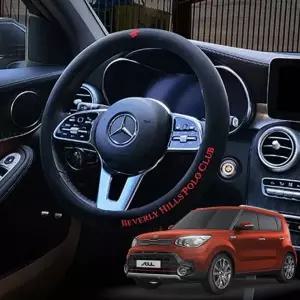 TBZ 더뉴쏘울 정품 비버리 폴 로 핸들커버