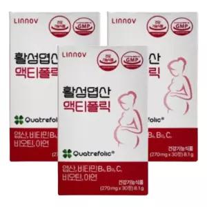 활성엽산 액티폴릭 270mg 30정 / 3개 임신준비 여성 임산부