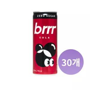 부르르 제로콜라250ml,30개