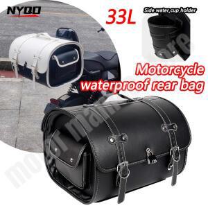 33L 오토바이 테일 백 사이드 새들백 방수 러기지 레블 크루저용 스쿠터용 여행 가방 베스파 시시바용