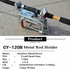 레저 낚시 보트 낚싯대 거치대 인서터 브래킷 트롤링 대형 클램프 개방 폴 로드 스탠드 랙 카약 카누 도크