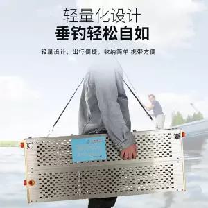 레저 낚시 초경량 알루미늄 합금 접이식 플랫폼 두꺼운 휴대용 수륙 양용