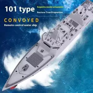 생활 수집품 60CM 대형 RC 배 구축함 모델 여름 물 분사 야외 장난감 어린이용 장거리 무선 조종 남자아이