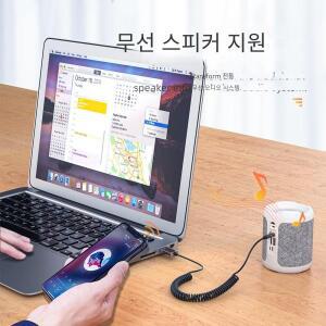 Bluetooth Aux 어댑터 무선 자동차 차량용 호환 블루투스 수신기 USB 3.5mm 잭 오디오 음악 마이크 핸즈프