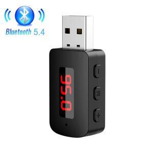 자동차 차량용 호환 블루투스 5.4 미니 USB 송신기 수신기 Led 디스플레이 핸즈프리 통화 키트 Fm 라디오무