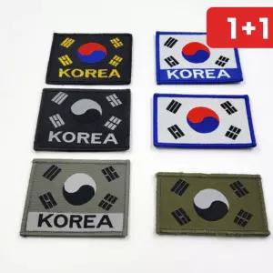태극기와펜 자수패치 밀리터리브로치 대한민국배지 패션악세사리