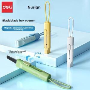 누사인 미니 휴대용 마그네틱 접이식 다용도 칼  검정날 키체인 디자인 카톤 판지용