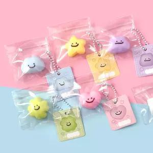 조선문방구 랜덤 나만의 반려 포켓 말랑이 키링