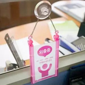 액자 포토 사진 조립식 멀티프레임 걸이형 소형 5개 사진인화액자