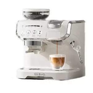 원두분쇄 커피머신 전자동 에스프레소 우유스팀기 캡슐 자동 업소용 탕비실