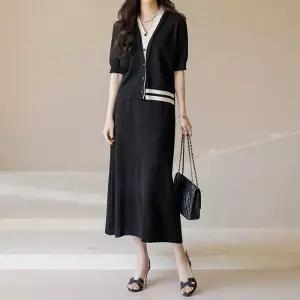 [스타일온미][스타일온미] 배색 니트 가디건 롱 스커트 투피스 세트