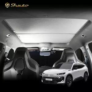 샤오토 르노 필랑트 썬쉐이드 썬루프 햇빛가리개