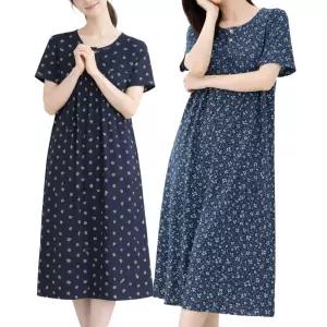 [모든GO]빅사이즈 여성 냉감 반팔 원피스 여름 냉장고 원단 실내복 홈웨어