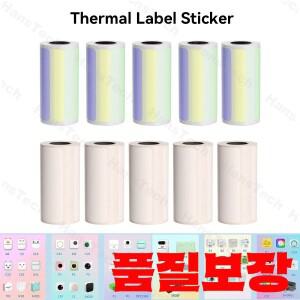 15mm 컬러 스티커 라벨 흰색 열 BPA  Peripage A6 귀여운 고양이 C9 P1 Phomemo T02 Junk Jingle