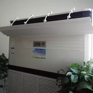 스탠드 캐비닛 에어컨 방풍 가드 가림막 바람막이 조절 업소용 에어가드 에어 윈드 공장