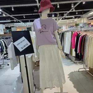 밀스튜디오 DP02 가오리핏 강아지티셔츠  LS5TSS101