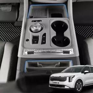 [RIZPICK]카니발 페이스리프트 튜닝 센터 수납 트레이 정리함