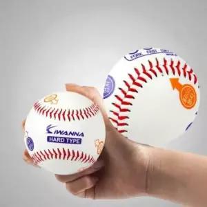 구질연습 경식 야구공 12개