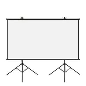 이동식 스크린 빔프로젝터 대형 무타공 야외용 가정용 휴대용 매트