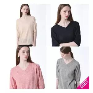 르오트 린넨 워셔블 브이넥 반팔니트 4종세트