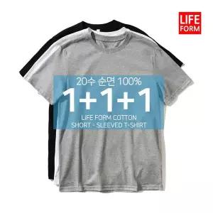 3장1세트 20수 헤비 남성 여성 순면100% 무지 라운드 반팔 무지티 기본티 티셔츠 흰티 면티 반팔티