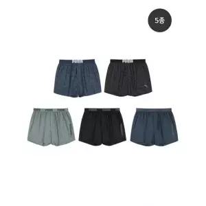 푸마 언더웨어 남성 데일리 코튼 트렁크 5종세트 930281