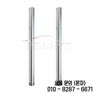 WHB 고품질 1쌍 오토바이 프론트 포크 이너 튜브 파이프 서스펜션 (GK500 치엔장 모터 S600 RR 용)