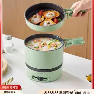 캠핑 전기코펠 여행용 멀티 분리형 미니밥솥 휴대용 아웃도어 취사 포터블 쿠커