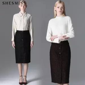 [쉬즈미스]SHESMISS)] 품격있는 트위드 백 미디 스커트_15855590_588585