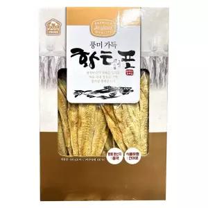 코스트코 마마스초이스 풍미가득 황태포 600g (8미) /실온 반찬 구이 국 안주