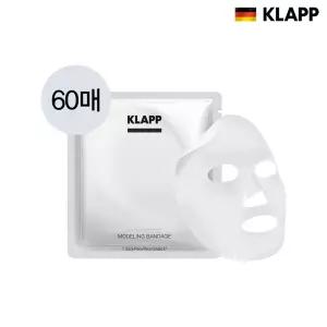 [밴디지 60매] 히알톡스 인퓨전 블루 마스크 전용 에스테틱 밴디지 60매