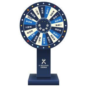 룰렛판 다트판 회식 복불복 80cm 게임 오락 야유회 랜덤