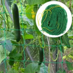 식물 원예 가든네트 오이 호박 그물망 넝쿨망 1.8x3.6m