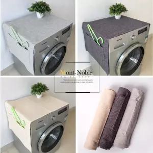 홈데코 커버 전자렌지 전자레인지 세탁기 덮개 대 다용도 건조기 [m4E7846]