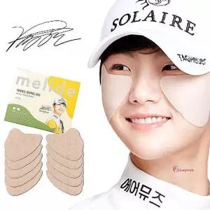 에어뮤즈 골프패치 썬패치 나비 5쌍 와이드형tuv005