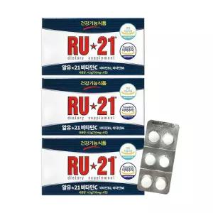 알유21 RU-21 x 3개세트 비타민C 숙취해소제