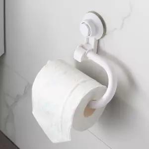 무타공 흡착식 행주 수건 걸이 건조대 심플 샤워타올걸이 휴지걸이