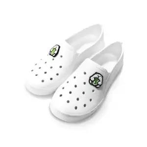 거실화 EVA 쿠션왕 만능화 290CM