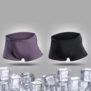 남성 남자 팬티 속옷 드로즈 사각 쿨 시원한 여름 남성팬티 남자팬티