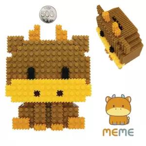 이지 툭툭블럭 12띠 동물 저금통 소완구 아이들이좋아하는 만들기 블록놀이 소품 용돈 재미있는