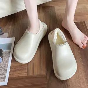 털안감 겨울 남녀공용슬리퍼 경량 투웨이 키높이 신발 커플템 스트릿패션 층간소음방지 폭신한 실내화 방수