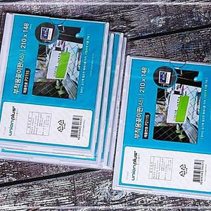 210x148 A5 부착용 /쇼케이스 5개 구반점 네임택 메뉴 DWEE93EA