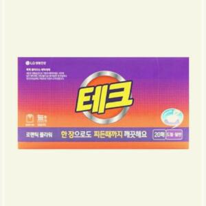 뽑아쓰는 20매 학교 관공서 형 테크 간편 시트 로맨틱 플라워 티슈 세제